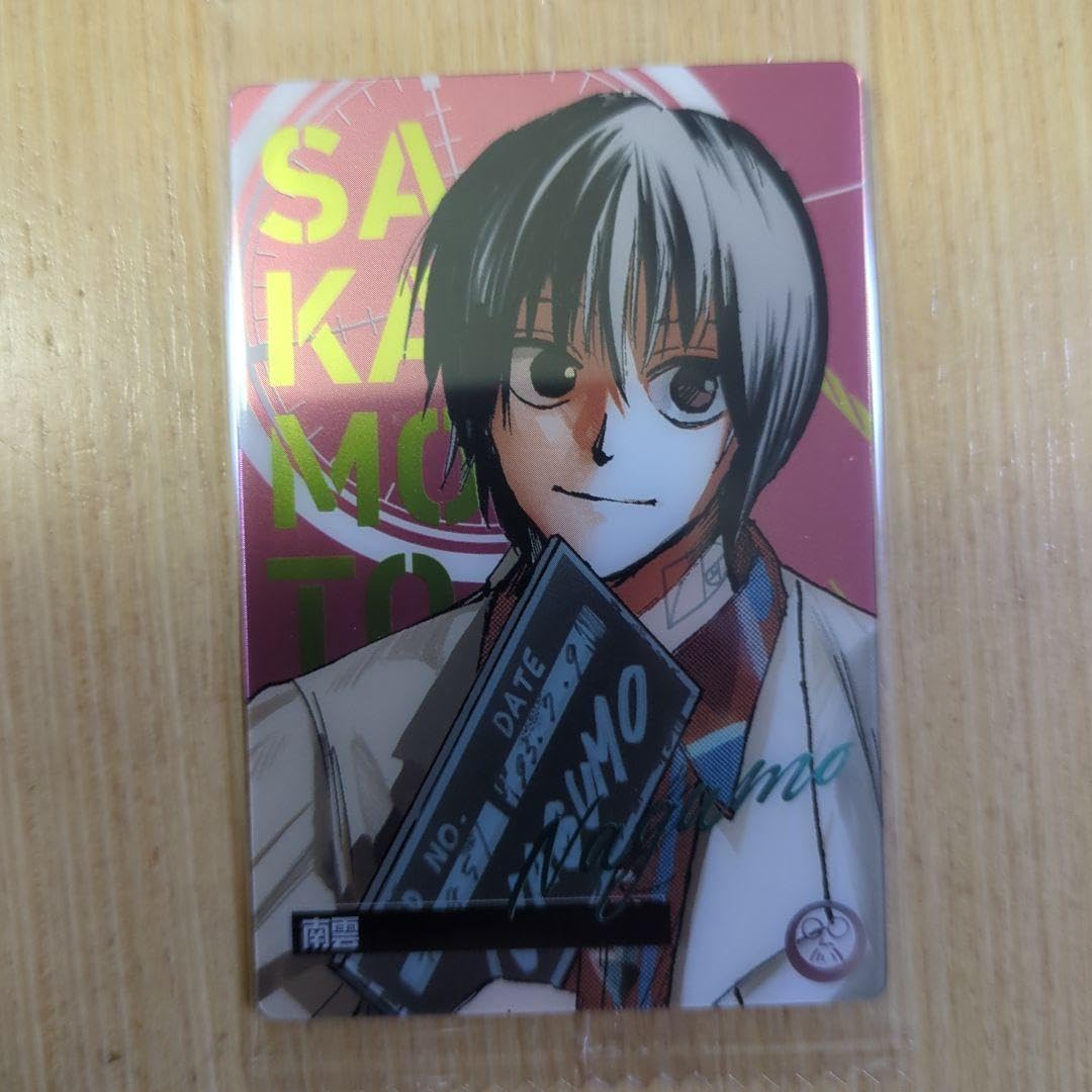 Amazon.co.jp: SAKAMOTO DAYS サカモトデイズ ウエハース カード